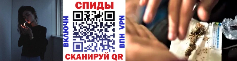 Бутират 1.4BDO  blacksprut зеркало  Светлоград 