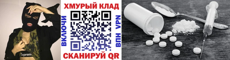 ГЕРОИН гречка  Светлоград 
