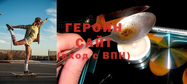 круглые Пестово