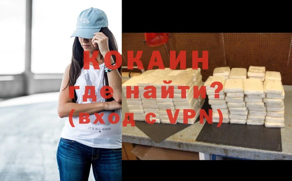круглые Пестово