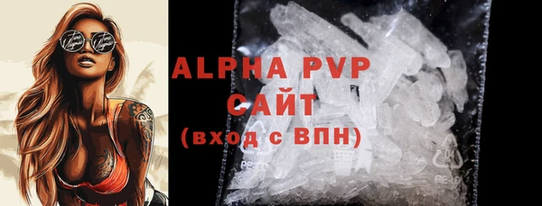 круглые Пестово