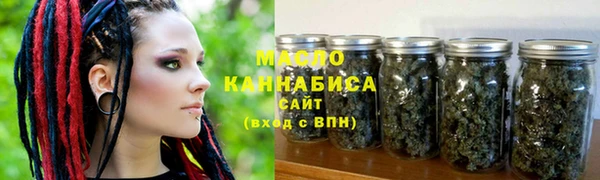 круглые Пестово