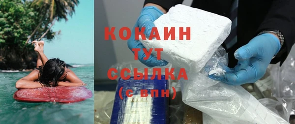 круглые Пестово