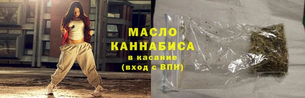 круглые Пестово