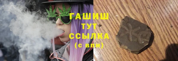 круглые Пестово
