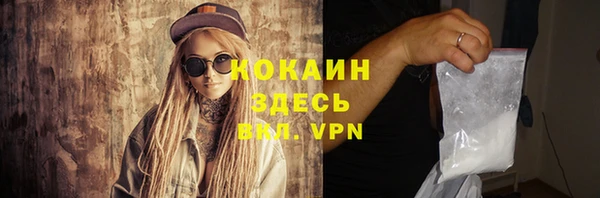 круглые Пестово