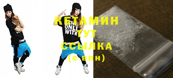 круглые Пестово