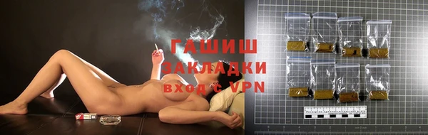мефедрон VHQ Пересвет