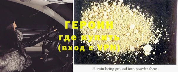 круглые Пестово