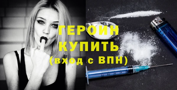 круглые Пестово