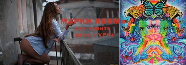 круглые Пестово