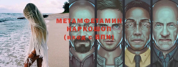 круглые Пестово
