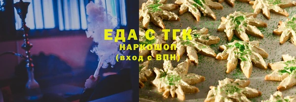 MDMA Premium VHQ Ветлуга