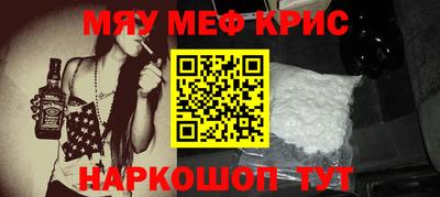 прущие грибы Кингисепп