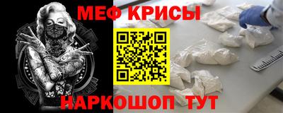 прущий лед Кимры