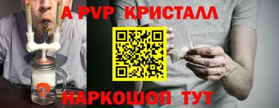 прущий лед Кимры