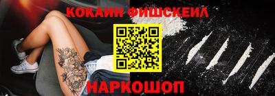 прущий лед Кимры