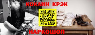 прущий лед Кимры