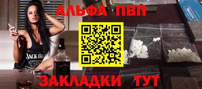 прущий лед Кимры