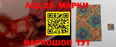 прущий лед Кимры