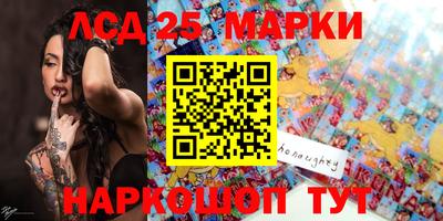 Альфа ПВП Будённовск