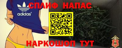 прущий лед Кимры