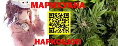 мдма Бузулук