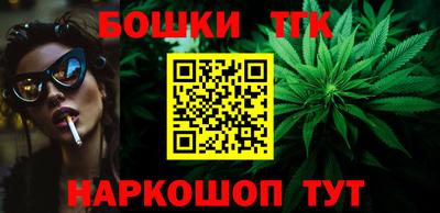 прущий лед Кимры