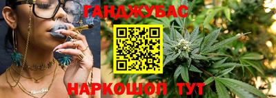 наркотики Кинель