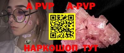 прущий лед Кимры