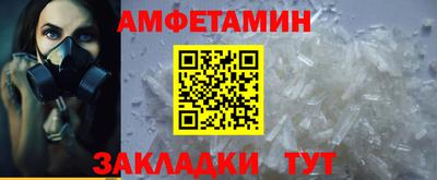 прущий лед Кимры