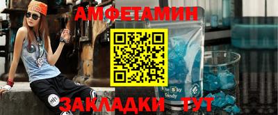 прущий лед Кимры