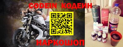 прущие грибы Кингисепп