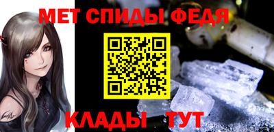 прущие грибы Кингисепп