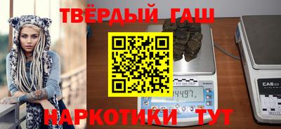 прущий лед Кимры