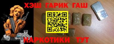 прущий лед Кимры