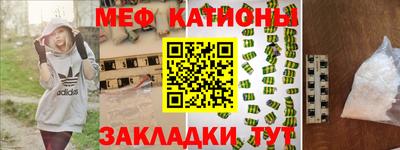 Альфа ПВП Будённовск