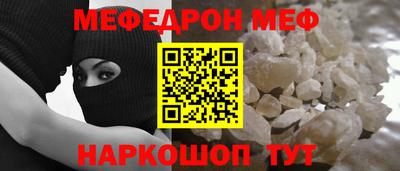 прущий лед Кимры