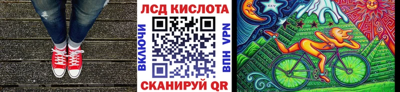 как найти наркотики  Светлоград  Марки 25I-NBOMe 1,5мг 