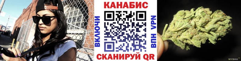 kraken ONION Светлоград МАРИХУАНА семена